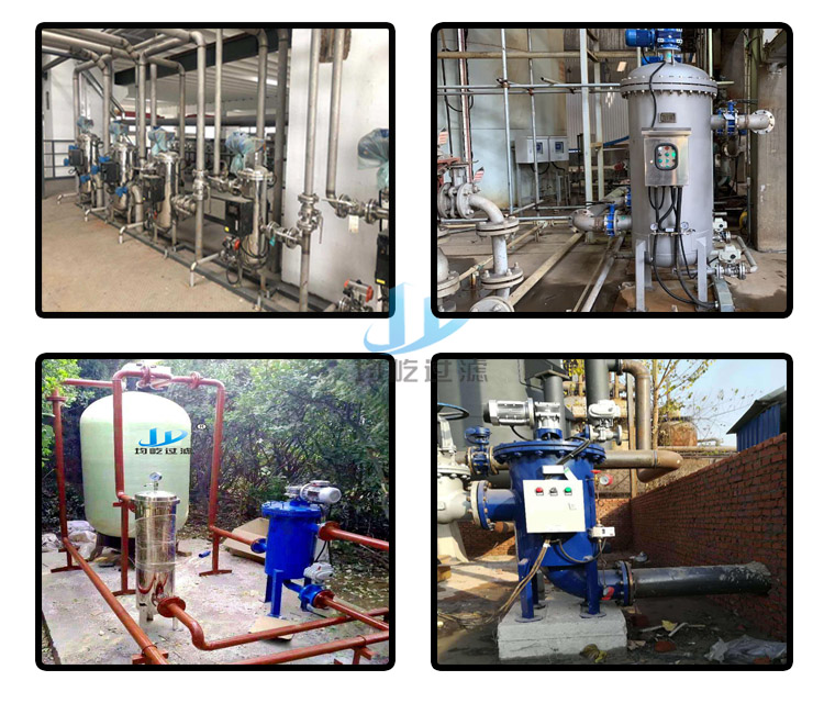 Carbon Steel Automatic Self Cleaning Filter For Municipal Water Treatment