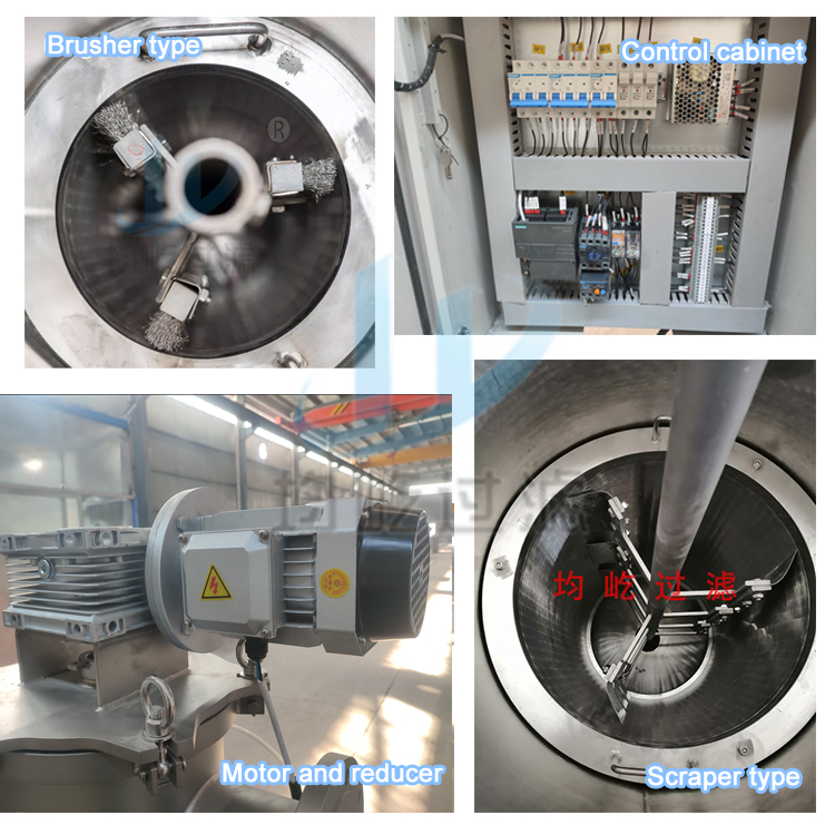 Carbon Steel Automatic Self Cleaning Filter For Municipal Water Treatment
