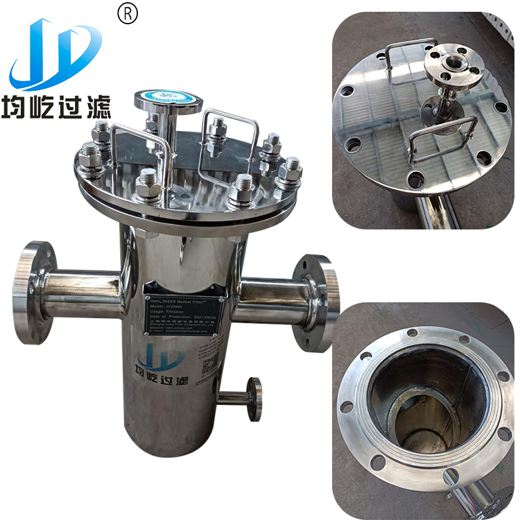 Wide Applicability Strainer Basket Type Filter  From Chinese Factory