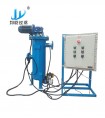 Carbon Steel Automatic Self Cleaning Filter For Municipal Water Treatment